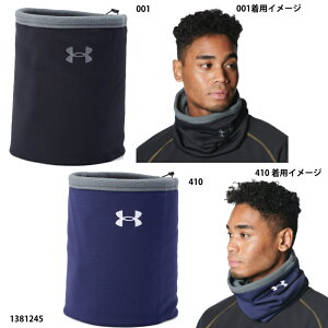 lR|XIyA_[A[}[zUAlbNEH[}[ 싅pi/싅EFA/싅ANZT[/x[X{[/UNISEX/UNDERARMOUR(1381245)