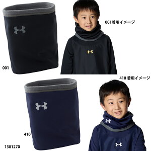 lR|XIyA_[A[}[zWjA@UAlbNEH[}[ 싅pi/싅EFA/싅ANZT[/x[X{[/BOYS/UNDERARMOUR(1381270)
