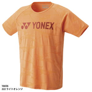 lR|XIylbNXzjhCTVc tBbgX^C/ejXEFA/YONEX(16656) 222 CgIW