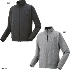 ylbNXzjjbgEH[AbvVc ejXEFA/ejXObY/YONEX (51047)