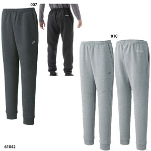 ylbNXzjWK[pc ejXEFA/YONEX(61042)