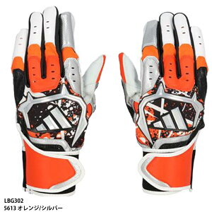 lR|XIyAfB_XzobeBOOu TOP2 obeBOO[u/obeBO/adidas(LBG302)5613 IW/Vo[