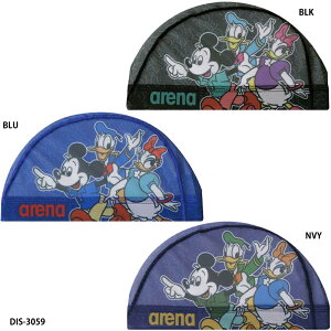 lR|XIyA[izbVLbv@~bL[/~j[/hih/fBYj[/Disney/XCLbv/jpi/arena (DIS-3059)