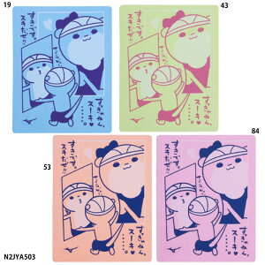 y~YmzXC^I@Z[^I/j@^I/jpi/MIZUNO(N2JYA503)