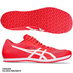 【アシックス】WINDSPRINT 3　ウィンドスプリント/スパイク/トレーニングシューズ/asics(1093A208)702 DIVA PINK/WHITE