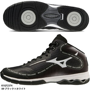 y~YmzEG[u_Co[X DE 2@tBbglXV[Y/jZbNX/MIZUNO(K1GF2374)09 ubN×zCg
