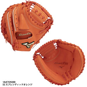 y~YmzNpO[oG[gRGuhAoT_[ZNV@\Vf@E/NOu/MIZUNO(1AJCY29200) 52 XvfBbhIW