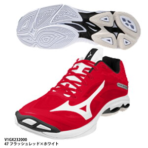 y~YmzWAVE LIGHTNING LOW WIDE AxX|[cʒJ[ o[{[V[Y/IWi/EF[uCgjO/VOLLEYBALL/o[V[Y/MIZUNO(V1GX232000)47 tbVbh×zCg