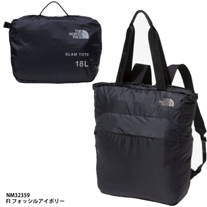 楽天市場】【THE NORTH FACE】Glam Tote グラムトート/ノースフェイス 