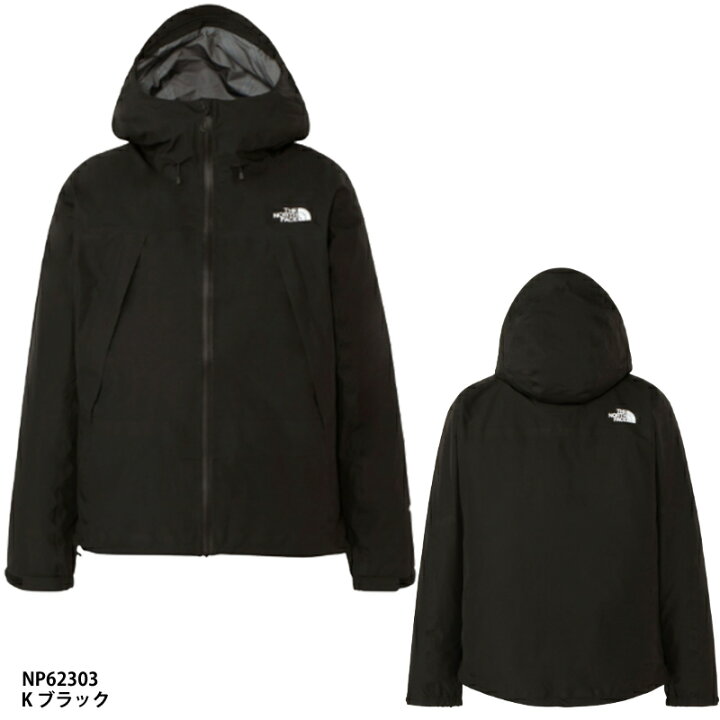 楽天市場】【THE NORTH FACE】Climb Light Jacket クライムライト