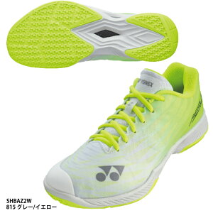 ヨネックス パワークッション エアラス Z ワイド SHB-AZ2W 