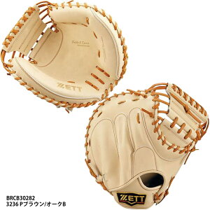 y[bgzLb`[~bg@vXeC^X@E/OO[u/O[u/싅/ZETT(BRCB30282) 3236 PuE/I[NB