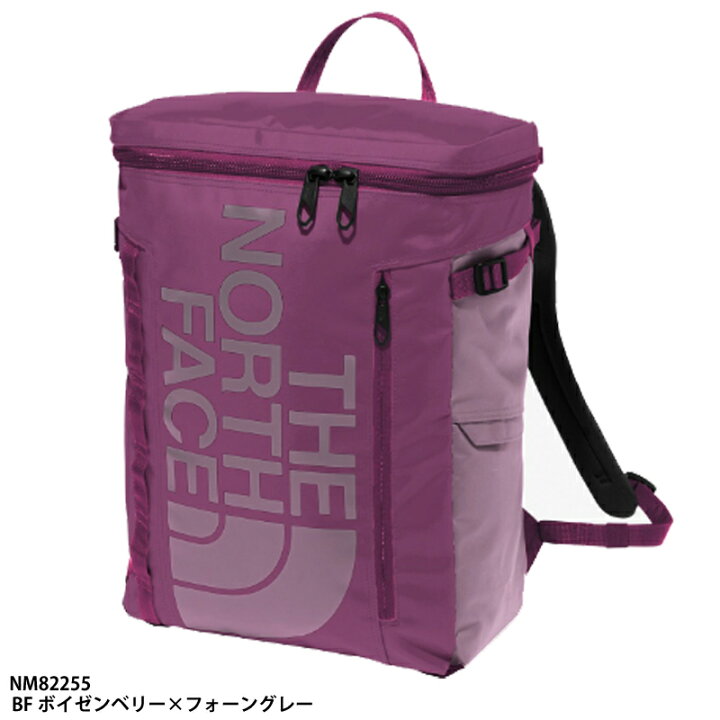 楽天市場】【THE NORTH FACE】BC Fuse Box II BCヒューズボックス2 