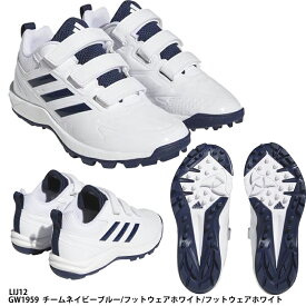 【アディダス】Japan Trainer AC K ジャパントレーナージュニア/トレーニングシューズ　野球　ジュニア/adidas (LIJ12)GW1959