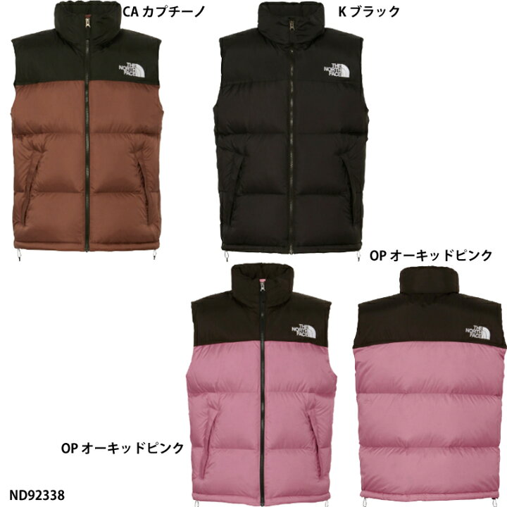 楽天市場】【THE NORTH FACE】 Nuptse Vest ヌプシベスト メンズ 