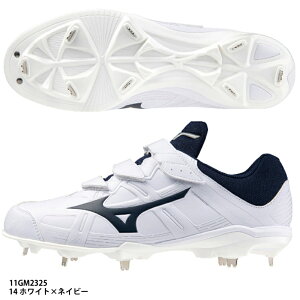 y~YmzCg{ofB[2 BLT@싅XpCN/V[Y@싅/\tg{[XpCN/MIZUNO(11GM2325) 14 zCg×lCr[
