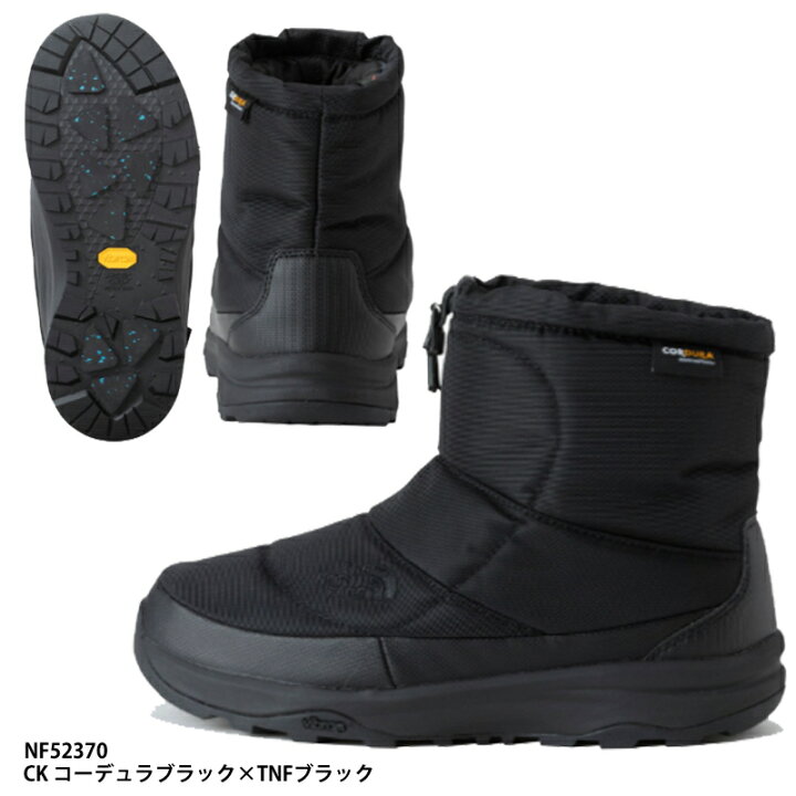 楽天市場】【THE NORTH FACE】ヌプシ ブーティ ウォータープルーフ VII  