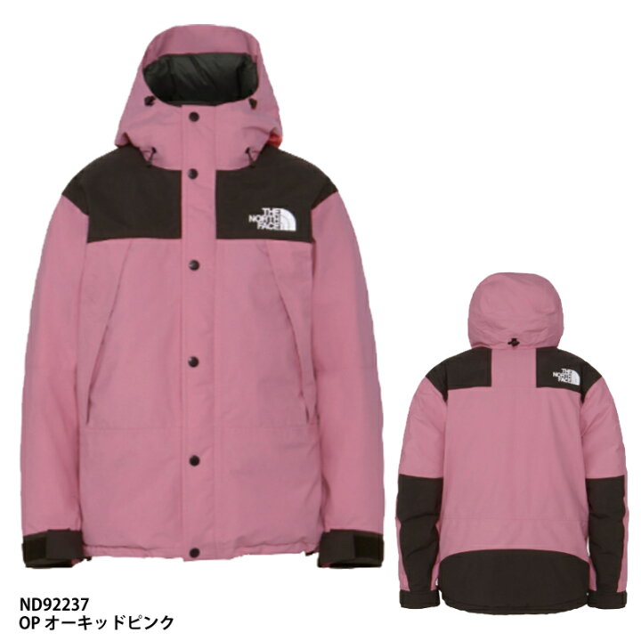 楽天市場】【THE NORTH FACE】Mountain Down Jacket マウンテンダウン  