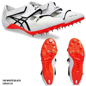 yAVbNXzCYBERBLADE 16@TCo[u[h/100m` 400m/n[ h/XpCN/XpCN/asics (1093A134) 100 WHITE/BLACK