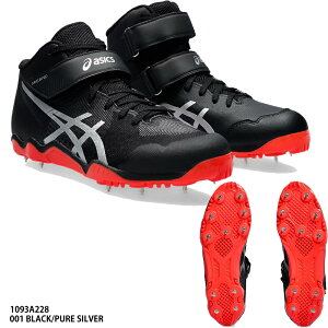yAVbNXzJAVELIN PRO 4@Wxv /XpCN/XpCN/asics(1093A228) 001 BLACK/PURE SILVER