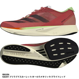 【アディダス】ADIZERO TAKUMI SEN 10 M　ランニングシューズ/アディダス/adidas(MAU06)IG8201 プリラブドスカーレット/オーロラメタリック/ブライトレッド