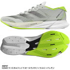 【アディダス】ADIZERO JAPAN 8 M　ランニングシューズ/アディダス/adidas(MDF87)IG5645 クリスタルジェイド/オーロラメタリック/ルシッドレモン