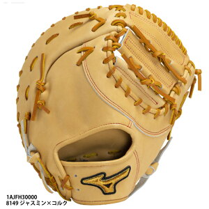 y~Ymz~Ymv dOu Classic ێpFTK^/t@[Xg~bgE/dO[u/싅/MIZUNO(1AJFH30000)8149 WX~×RN