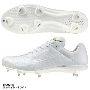 �y�~�Y�m�z���C�g���{�G���[�g2 �O���[�o���G���[�g�@����X�p�C�N �X�p�C�N�@�싅/�싅�X�p�C�N/MIZUNO(11GM2410)01 �z���C�g×�z���C�g