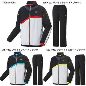 ylbNXzjntEBhEH[}[Vcpc jZbNX/㉺Zbg̔/i/EBhu[J[/YONEX(70088,80088)