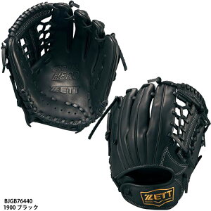 y[bgzWjAOu@Ohq[[@WjA/N/E//O[u/zett(BJGB76440)