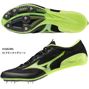 y~YmzGbNX[U[ lNXg 3@XpCN@Z/XpCN@~Ym/XpCN/MIZUNO(U1GA2303) 12 ubN×O[