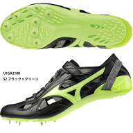 【ミズノ】クロノインクス 9 オールウェザートラック専用/短距離用/スパイク　陸上/陸上スパイク/MIZUNO(…