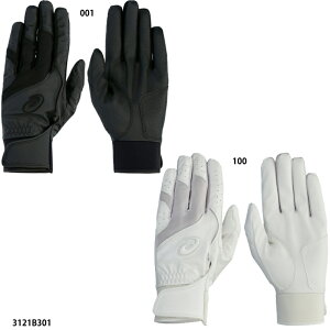 lR|XIyAVbNXzNEOREVIVE obeBOp܁@obeBOO[u/obeBOOu/asics(3121B301)