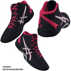 yAVbNXzV-SWIFT FF 3 MT SO-EXTRA WIDE IWiJ[/ʒJ[/~hJbg/CXCtg/o[{[V[Y/asics (1053A047)BSP BLACK/SILVER/PINK