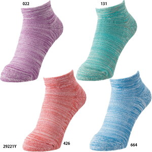 lR|XIylbNXz\bNX@fB[X/ejX\bNX/C@ejX/YONEX(29221Y)