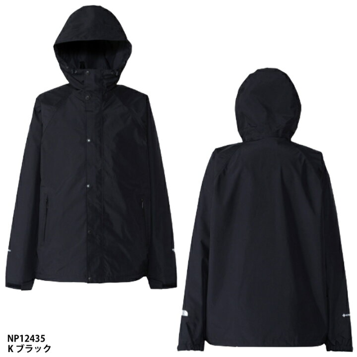 楽天市場】【THE NORTH FACE】Stow Away Jacket ストーアウェイ 