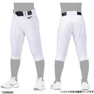 y~YmzO[oG[g WjAEXgb`pcEV[gtBbg^Cv 싅jtH[/MIZUNO(12JDBU85)01 zCg