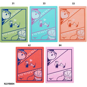 y~Ymz@čiĉxgz^I XC^I/Z[^I/^I@j/MIZUNO(N2JYB004)