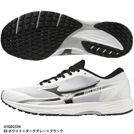 【ミズノ】ランニングシューズ デュエルソニック 3 トラックレース/トラック800m以上/MIZUNO(U1GD2334)02 ホワイト×ダークグレー×ブラック