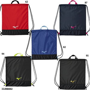 �y�~�Y�m�z�����h���[�o�b�O�@�X�|�[�c�o�b�O/MIZUNO(33JMB002)