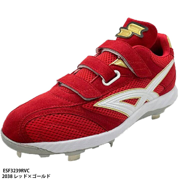 楽天市場】【SSK】プロエッジRVC 野球スパイク/金具埋込式/ベルト式 