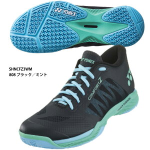 ylbNXzp[NbV RtH[g Z Ch ~bh POWER CUSHION /oh~gV[Y/YONEX(SHBCFZ3WM)808 ubN/~g