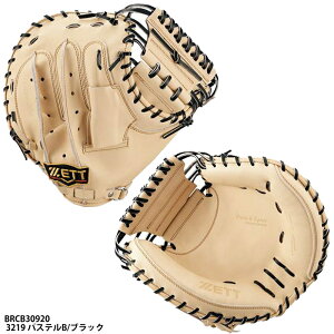 y[bgzLb`[~bg vXeC^X E/CM/Ou/O[u/ZETT(BRCB30920)3219 pXeB/ubN