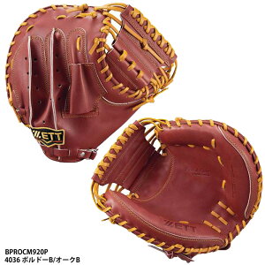 y[bgzdOu vXeC^X Lb`[~bg@E/dO[u/O[u/싅/zett(BPROCM920P)4036 {h[B/I[NB