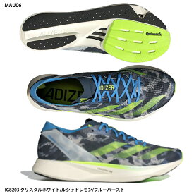 【アディダス】ADIZERO TAKUMI SEN 10 M　ランニングシューズ/アディダス/adidas(MAU06) IG8203 クリスタルホワイト/ルシッドレモン/ブルーバースト