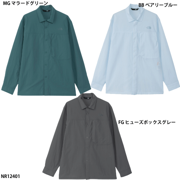 楽天市場】【THE NORTH FACE】Hikers' Shirt ハイカーズシャツ 楽天市場】【THE NORTH FACE】Hikers' Shirt ハイカーズシャツ