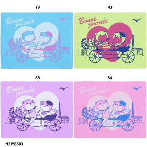 y~YmzXC^I@34×44cm/Z[^I/MIZUNO(N2JYB503)