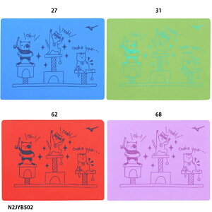 y~YmzXC^I@34×44cm/Z[^I/MIZUNO(N2JYB502)