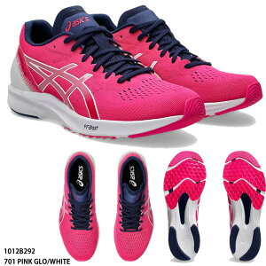 yAVbNXzTARTHER RP 3@fB[Xf/^[T[/[VOV[Y/jOV[Y/asics (1012B292) 701 PINK GLO/WHITE