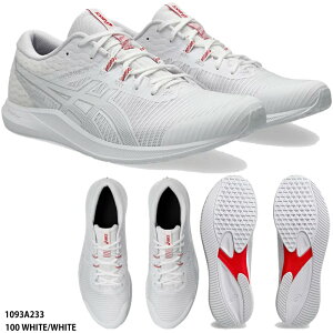 yAVbNXzHYPER RACER nCp[[T[ /800m`10000m/asics(1093A233) 100 WHITE/WHITE